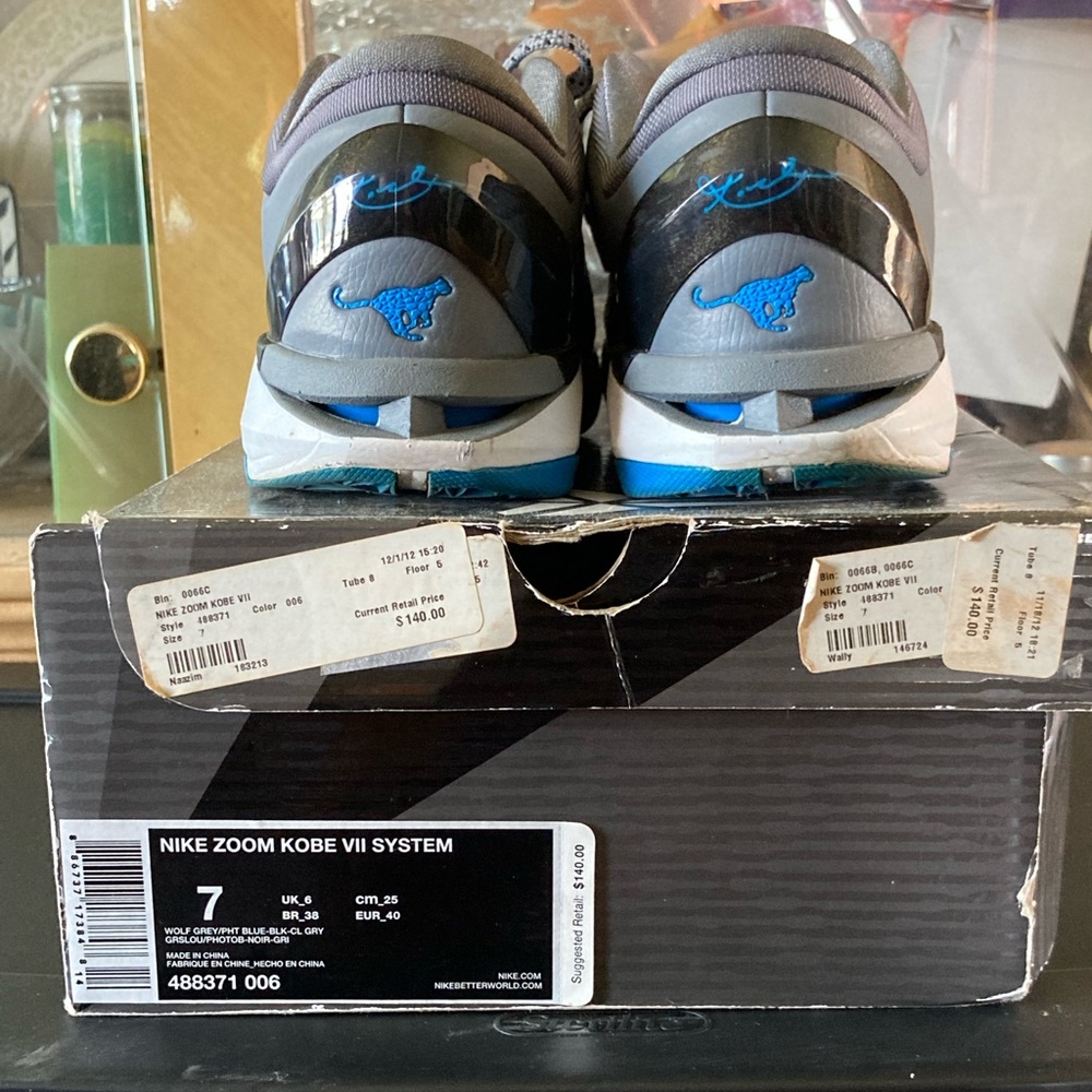 COPY - Kobe’s VII